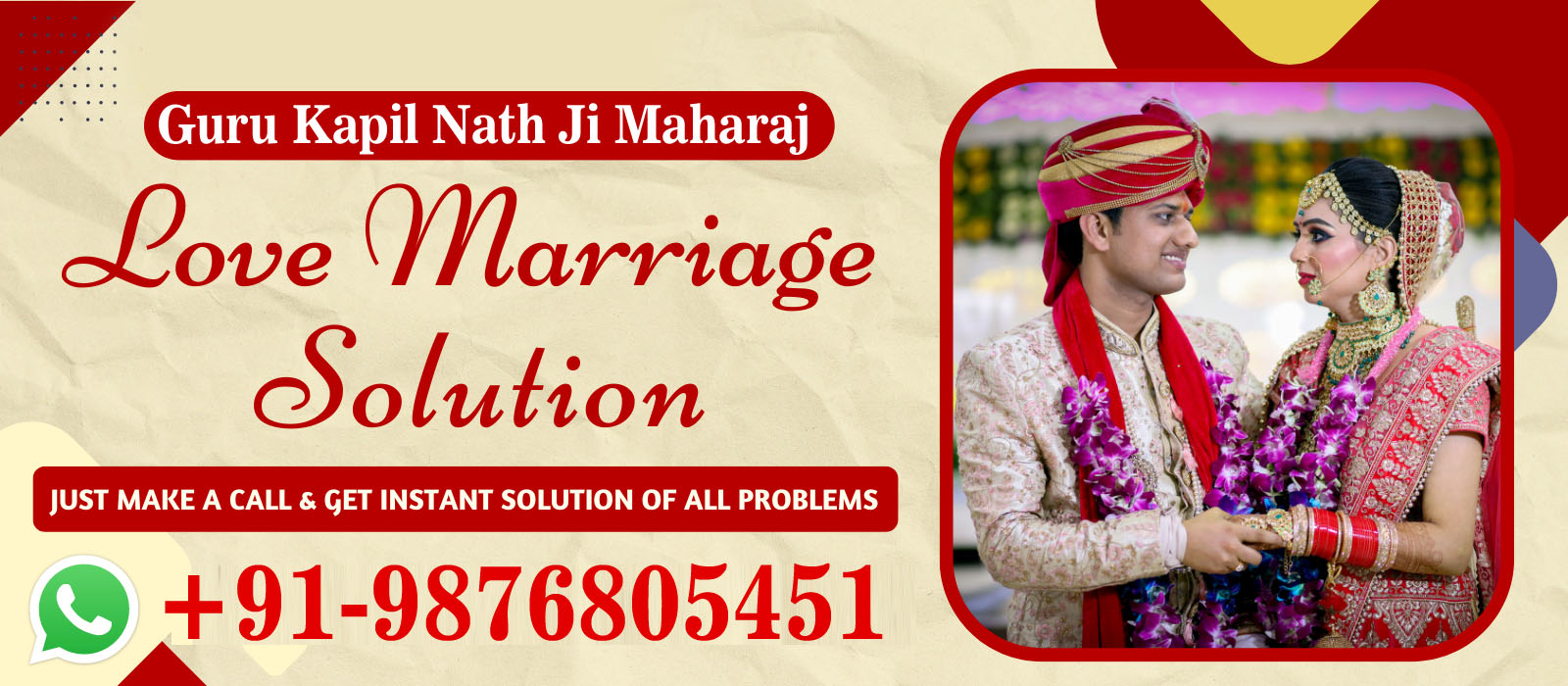 Guru Kapil Nath Ji Maharaj +91-9876805451